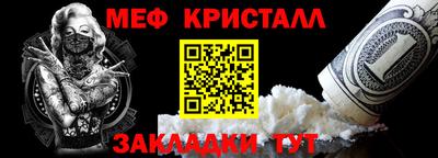 каннабис Нальчик