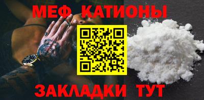 твердый Наро-Фоминск