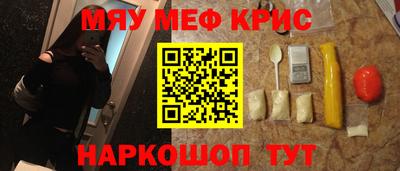 ГАЛЛЮЦИНОГЕННЫЕ ГРИБЫ Новодвинск