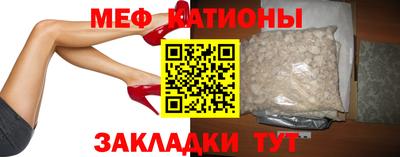 каннабис Нальчик