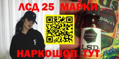 наркотики Нарткала