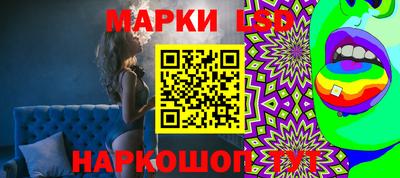 мет Новокубанск