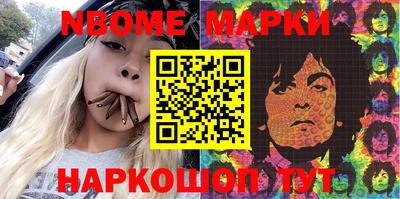 каннабис Нальчик