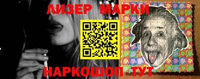 первитин Новозыбков
