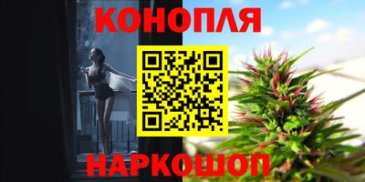 ГАЛЛЮЦИНОГЕННЫЕ ГРИБЫ Новодвинск