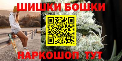 мет Новокубанск