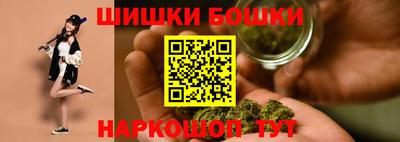 ГАЛЛЮЦИНОГЕННЫЕ ГРИБЫ Новодвинск