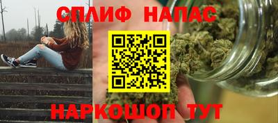 ГАЛЛЮЦИНОГЕННЫЕ ГРИБЫ Новодвинск
