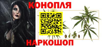 мет Новокубанск