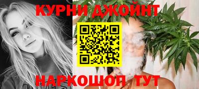 наркотики Нарткала
