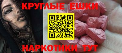 каннабис Нальчик
