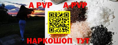 ГАЛЛЮЦИНОГЕННЫЕ ГРИБЫ Новодвинск