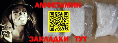 наркотики Нарткала
