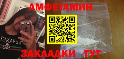 твердый Наро-Фоминск