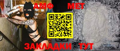 твердый Наро-Фоминск