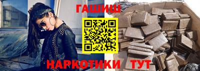 ГАЛЛЮЦИНОГЕННЫЕ ГРИБЫ Новодвинск