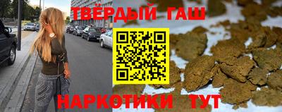 первитин Новозыбков