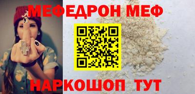 каннабис Нальчик